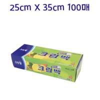 크린백 25x35x100매/ 위생 비닐 봉투/ 크린랲 크린랩