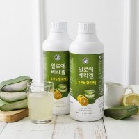 유기농 알로에베라겔 1050ml 생알로에베라 면역증강