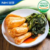 자연식품 NH담양 전라도 총각김치 2kg