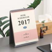 아이코닉디자인 아이코닉 2017 데스크 스케쥴러 캘린더