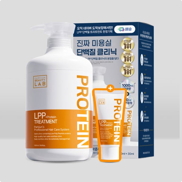 [N단독] 박준뷰티랩 LPP 단백질 트리트먼트 1000ml + 30ml 오리지널향 미용실 극손상모 헤어팩 피치