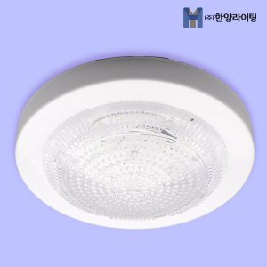 직부등 최저가 가성비상품