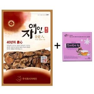 [자애인] 국산 볶은 돼지감자 차 1kg (500g, 2개)+돼지감자차 50티백 추가