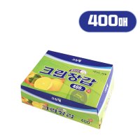 크린장갑 400매/ 위생 비닐장갑/ 크린랩 크린랲