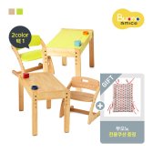 디밤비 부오노 아미체 유아동 원목 책상 의자세트