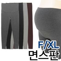 복대형 임부레깅스1종 C4926P