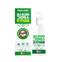 페스트세븐 그린팍스 모기기피제 100ml