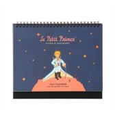 7321디자인 2017 어린왕자 캘린더