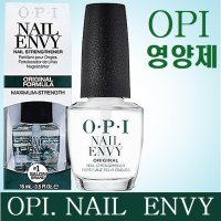 OPI손톱영양제,손톱강화제,초록엔비.네일엔비