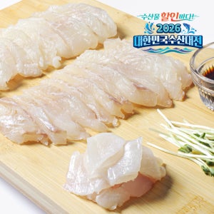 대광어회 숙성 필렛(오로시) 250g 순살중량 제주광어회