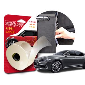 현대 그랜저 IG 도어가드 PPF 필름 도어엣지 문콕방지