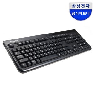 삼성전자 유선 키보드 SKG-3000UB 멤브레인