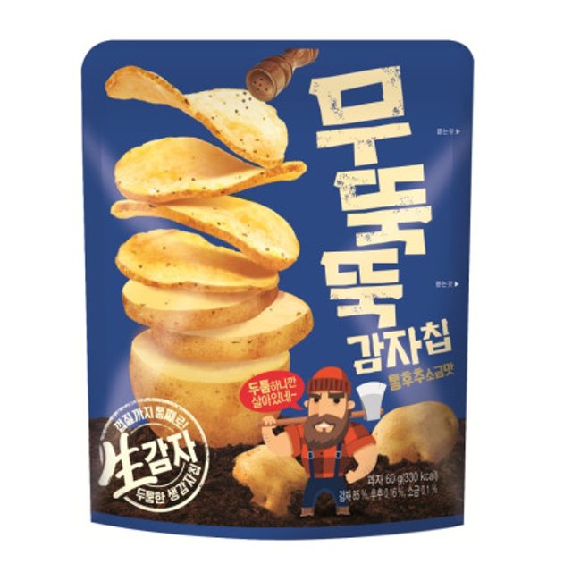 빽보이피자광주 이미지