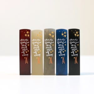 수제 인감도장 미새김 - 유아세례 기독교인 선물 야곱의 사다리 이름도장