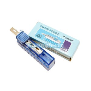 도루코 bb20 클래식 바버샵 교체용 외날면도칼날 이발소