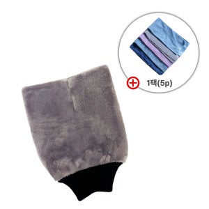 퓨어스타 워시미트2 세차미트 세차장갑