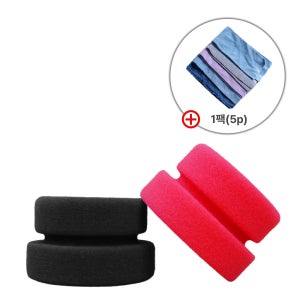 [퓨어스타] 듀얼 스탬프 어플리케이터 시즌2 (블랙 & 레드) 2개 세차용 왁스 스펀지