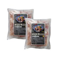 1kg 2팩 생닭토막 절단닭 토막닭 찜닭용닭 닭볶음육 국내산 신선 냉장닭고기