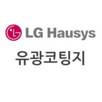 LG SPP031G 유광코팅지 폭선택x50m 쿨코팅지 솔벤실사 솔벤시트 솔벤트코팅지