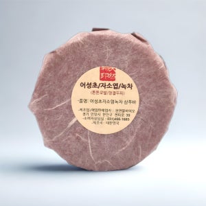 고체 샴푸 비누 어성초 천연 샴푸바 고체 친환경 머리