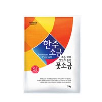 한주 꽃소금 3kg