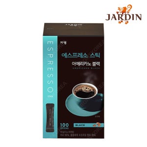 쟈뎅 에스프레소 스틱 아메리카노 블랙 100T 콜롬비아 수프리모 원두커피