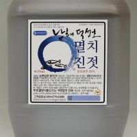 남해덕성호 멸치진젓 4L