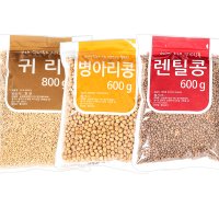 귀리 렌틸콩 병아리콩 3종세트 총2kg