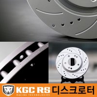 제네시스 BH 3.8(앞) RS디스크로터