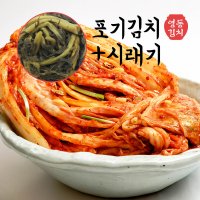 국산 포기 배추김치 주문 10kg+시래기500g