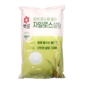 CJ제일제당 백설 자일로스 설탕 2kg