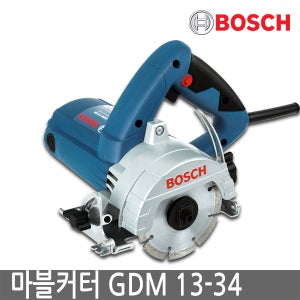 BOSCH 보쉬 GDM13-34 마블커터 원형톱