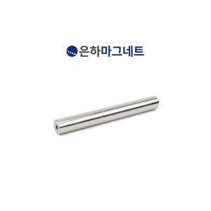 초강력 봉자석 10000가우스 200mm 자석봉
