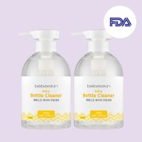 아기 신생아 베이비 주방&젖병세정제(시트러스향) 과일세정제 500ml 2개