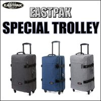 [현대백화점]이스트팩 트롤리 트랜스4 M 미디움사이즈 [EGCBY 02] 캐리어/여행가방