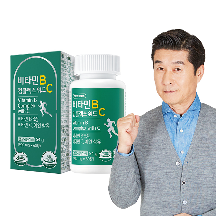 <b>그린스토어 비타민</b>B 컴플렉스 위드C(2개월분)