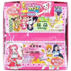 플라워링하트 돈메모지갑 16개