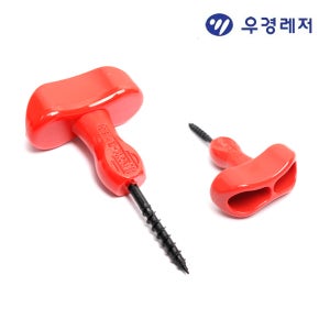 우경 피스볼트 2개세트 받침틀볼트