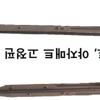 코아네트 고정 앙카핀 150개 묶음