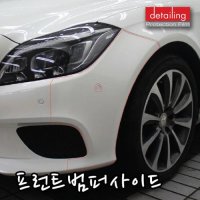 BMW X4 디테일링 PPF 프런트 범퍼 사이드