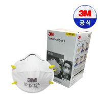 3M8710L 2급 분진 미스트 방진 마스크