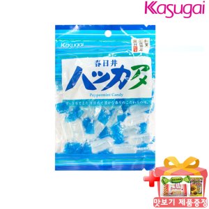 카스가이 하카아메 박하사탕 146g /맛보기제공/수입사탕 75종구성