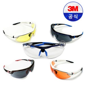 3M 보안경 고글 안경 AP300 시리즈/AP300/AP301/AP302/AP303/AP305 산업용보안경 자전거보안경 눈보호 자외선차단보안경 고글보안경 안전보안경 작업용보안경
