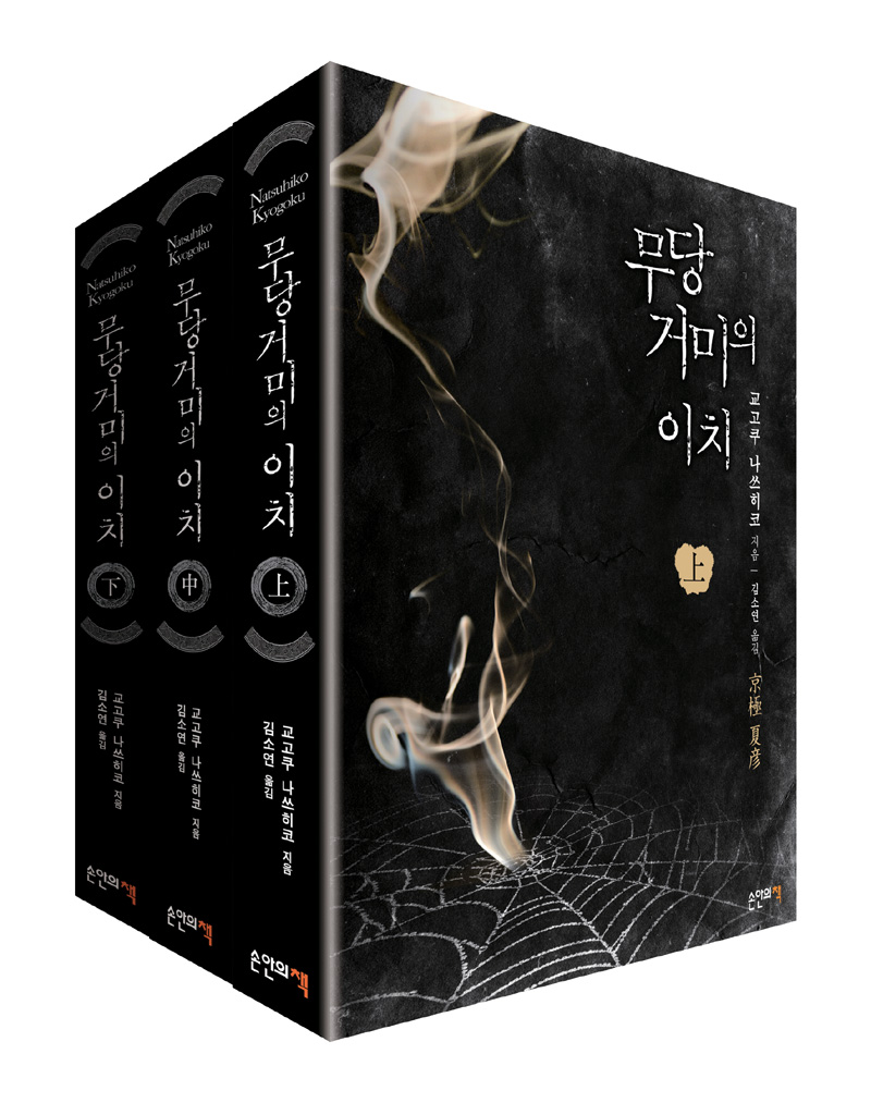 이치비 이미지
