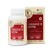 오투바이오 종근당 닥터굿스 수용성 비타민 앤 밀크씨슬