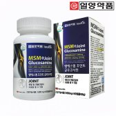 MSM 글루코사민 1개월분 무릎 관절 영양제