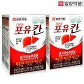일양약품 밀크씨슬 포유칸1000mg 60캡슐