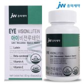 아이비젼 루테인 400MG 60캡슐