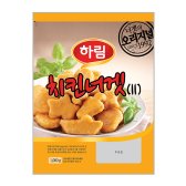 하림 치킨너겟2 1kg