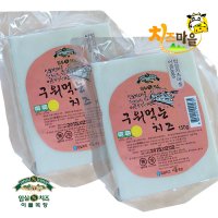 임실치즈마을 이플유가공 - 구워먹는 퀘소블랑코 치즈 150g x 2